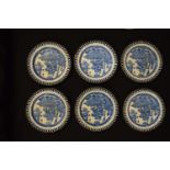 19th century Ridgway blue and white pierced plates with chinoiserie ruins decoration. All are