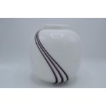 Large Goebel art glass vase, 23cm tall. In good condition with some scratching and surface wear etc.