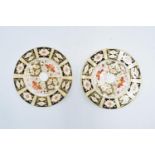 Royal Crown Derby 16cm Imari 2451 side plates (2) Older example is marked as a second. Both have