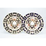 Royal Crown Derby Imari 2451 27cm plates (2) Both are marked as firsts with surface wear and