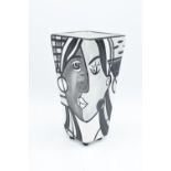 A modern cuboid vase with a Picasso style design. In good condition without any obvious damage or