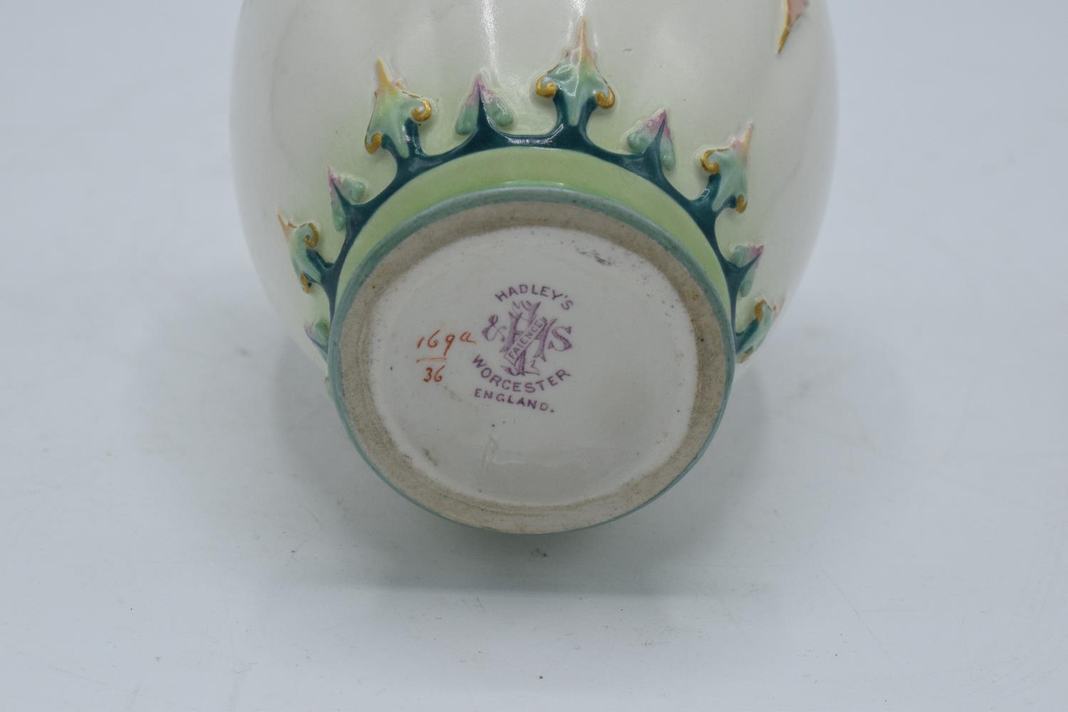 Hadley's Worcester faience lidded vase with a guilded floral decoration. In good condition with no - Image 3 of 4