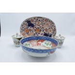 A collection of oriental items to include an oval platter and 2 lidded pots (3) all a/f together