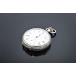 Silver Gents pocket watch with top wind. In good condition. Untested. We believe the glass on the