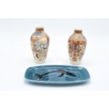A collection of items to include a Poole pottery dolphin plates and a pair of 20th century
