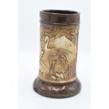 Bretby Pottery large vase in a brown glaze with oriental scenes. Generally it is in alright