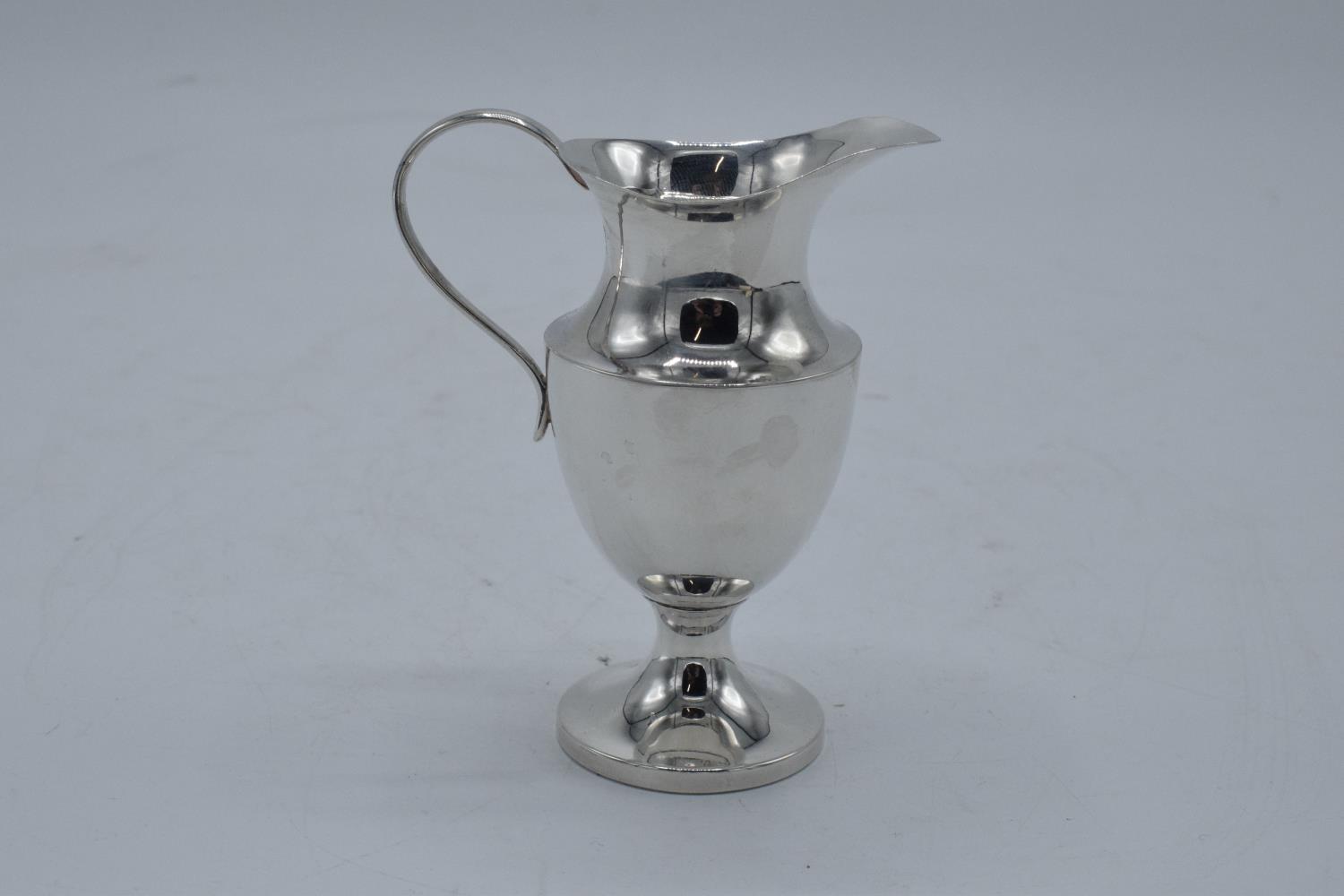 Small Silver jug Birmingham 1905, 38.2 grams. 9.5cm tall. In good condition - Bild 4 aus 7