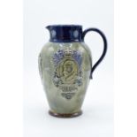 Royal Doulton Lambeth stoneware jug for The Coronation of King George V and Queen Mary 1911. In good