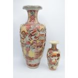 A large early 20th century oriental vase together with a similar smaller example (2) Both examples