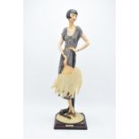 Giuseppe Armani Figurine "Lady with Fan" Mounted on Wooden Base, 1987 Limited Edition My Fair Lady