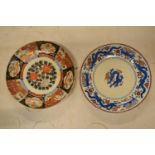 An early 20th century Japanese Imari plate together with a Mintons Chinese Dragon and Bird plate