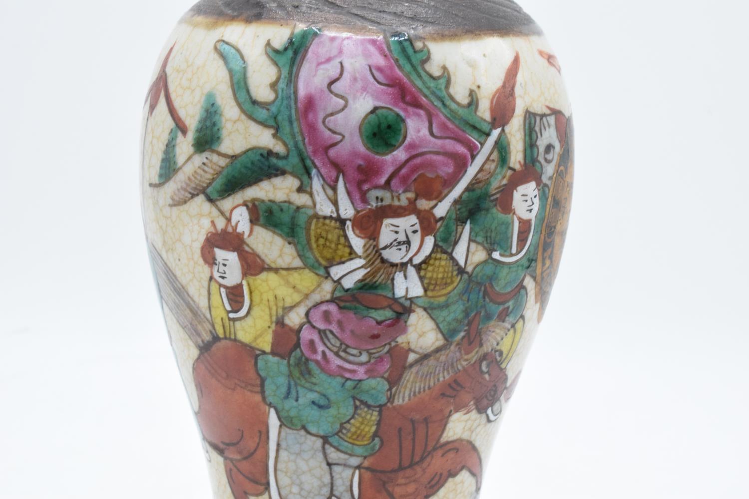 Late 19th/ early 20th century Japanese crackleware lidded vase. 26cm tall. Damage to the lid on - Image 3 of 8