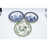 A collection of Booths blue and white 8'' Real Old Willow plates x 3, 2 x 8.5'' shallow bowls and