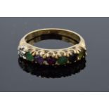9ct gold DEAREST Diamond emerald amethyst ruby emerald sapphire topaz) ring. 2.1g. UK size M.