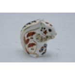 Boxed Royal Crown Derby paperweight in the form of a Squirrel. First quality with stopper. In good
