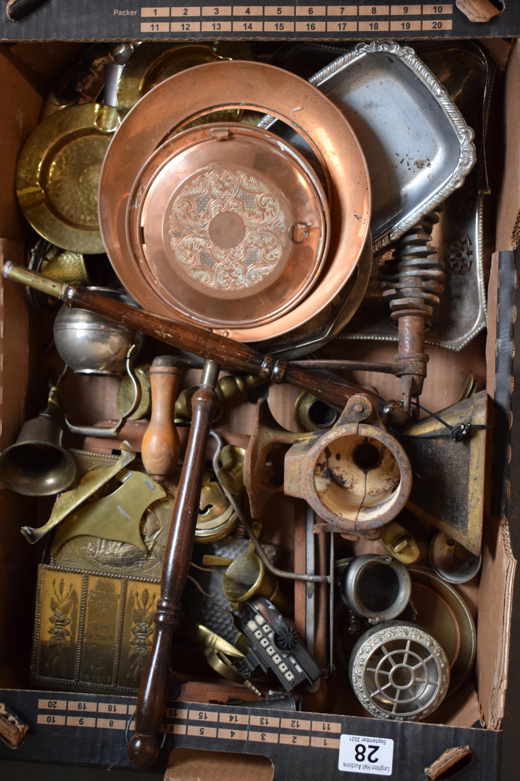 A mixed collection of metalware to include letter racks, ashtrays, ornamental items etc. NO POSTAGE.