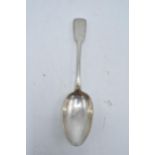 Russian silver tablespoon. Moscow 1895. 75.7 grams.