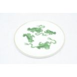 Wedgwood tea pot stand / ceramic coaster in the Chinese Tigers design. 19.5cm diameter. In good
