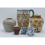 Group of ceramics and collectables: Includes a large European jug, Japanese lidded ginger jar,