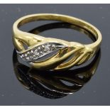 18ct gold illusion set diamond ring. 2.6 grams. Size O.