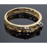 9ct gold ring illusion set diamonds. 1.6 grams. Size Q/R.