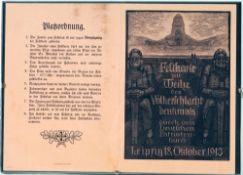 Festkarte zur Weihe des Völkerschlachtdenkmals