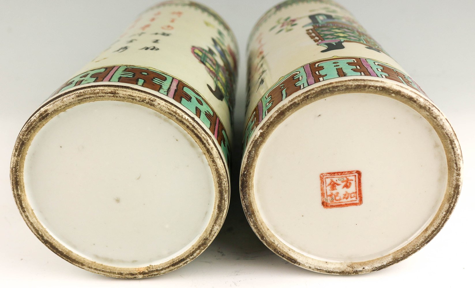 Zwei zylindrische Vasen China - Image 4 of 4
