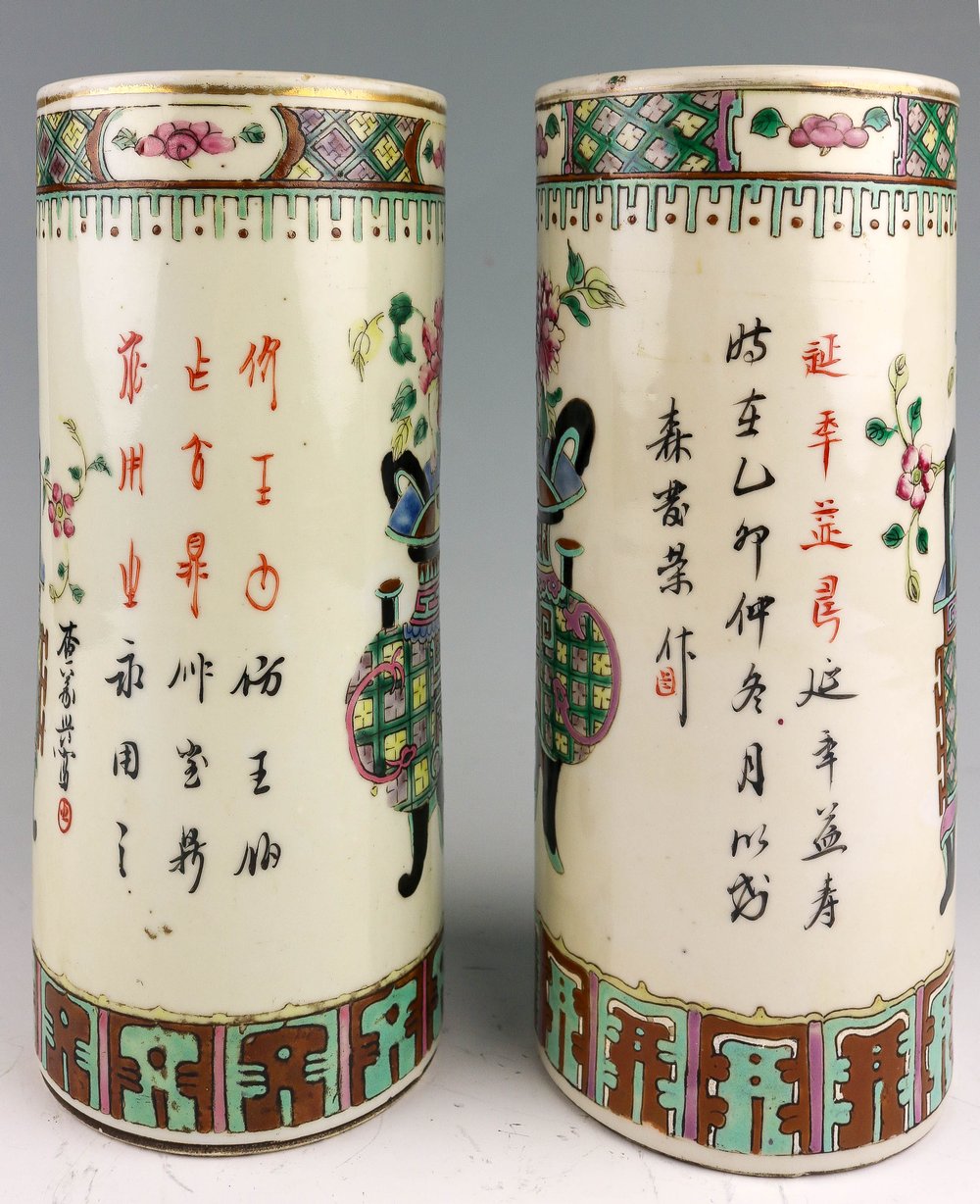Zwei zylindrische Vasen China - Image 3 of 4