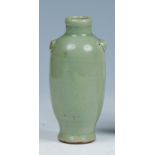 Kleine schlanke Vase China, Ming