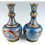Zwei bauchige Vasen China