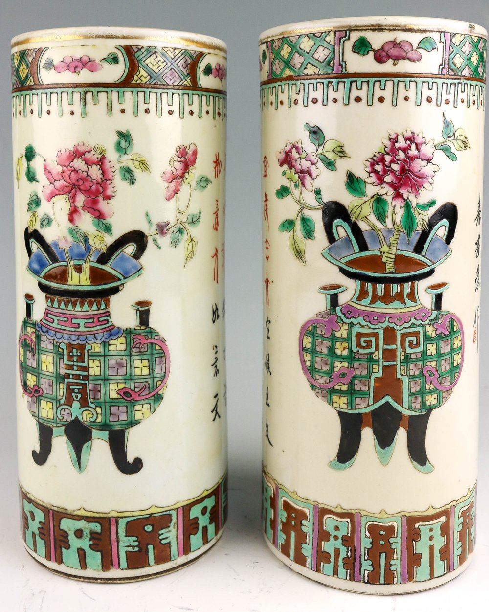 Zwei zylindrische Vasen China - Image 2 of 4