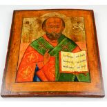 Hl. Nikolaus mit geöffnetem Evangelienbuch Russland