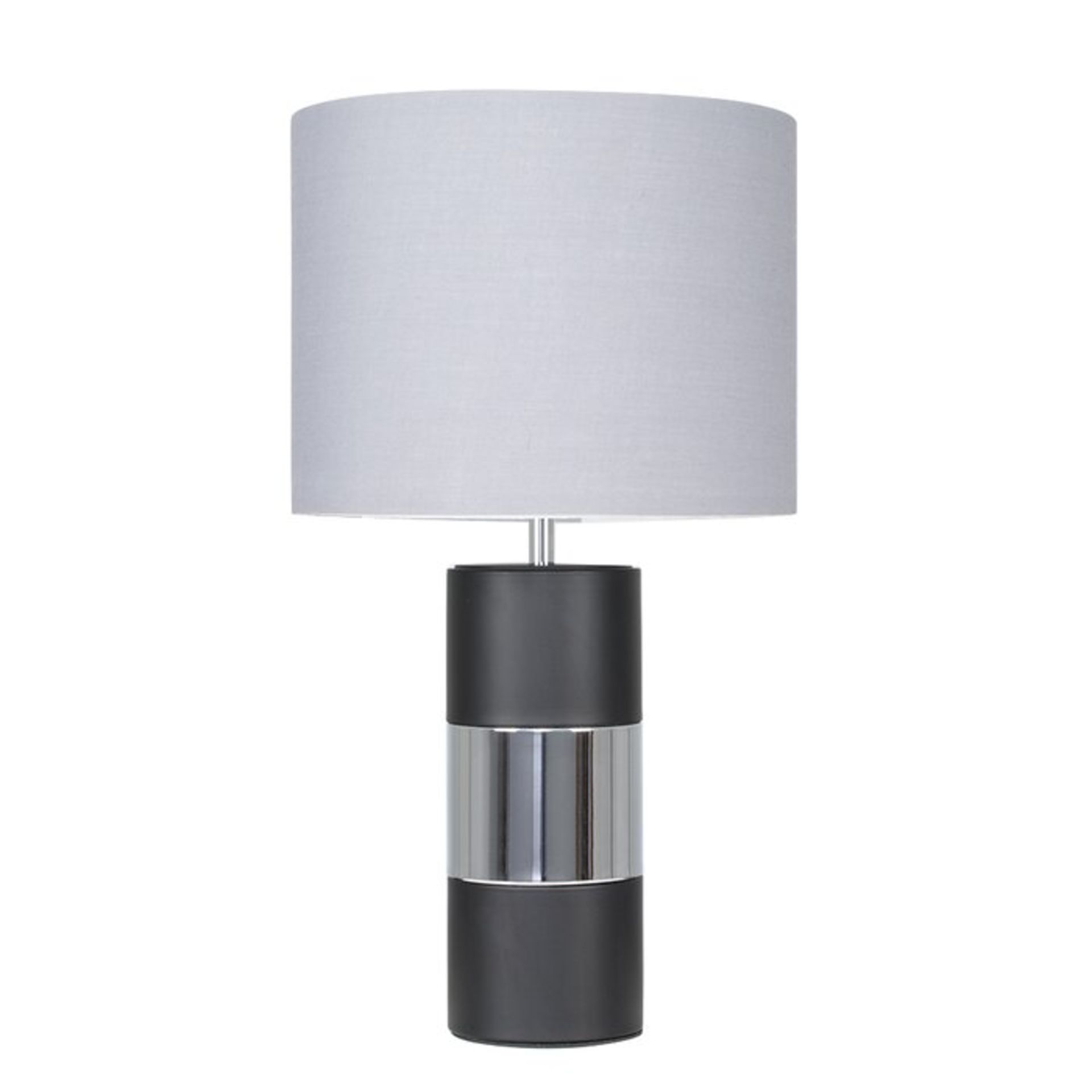 Pulli 50cm Table Lamp - RRP £45.99