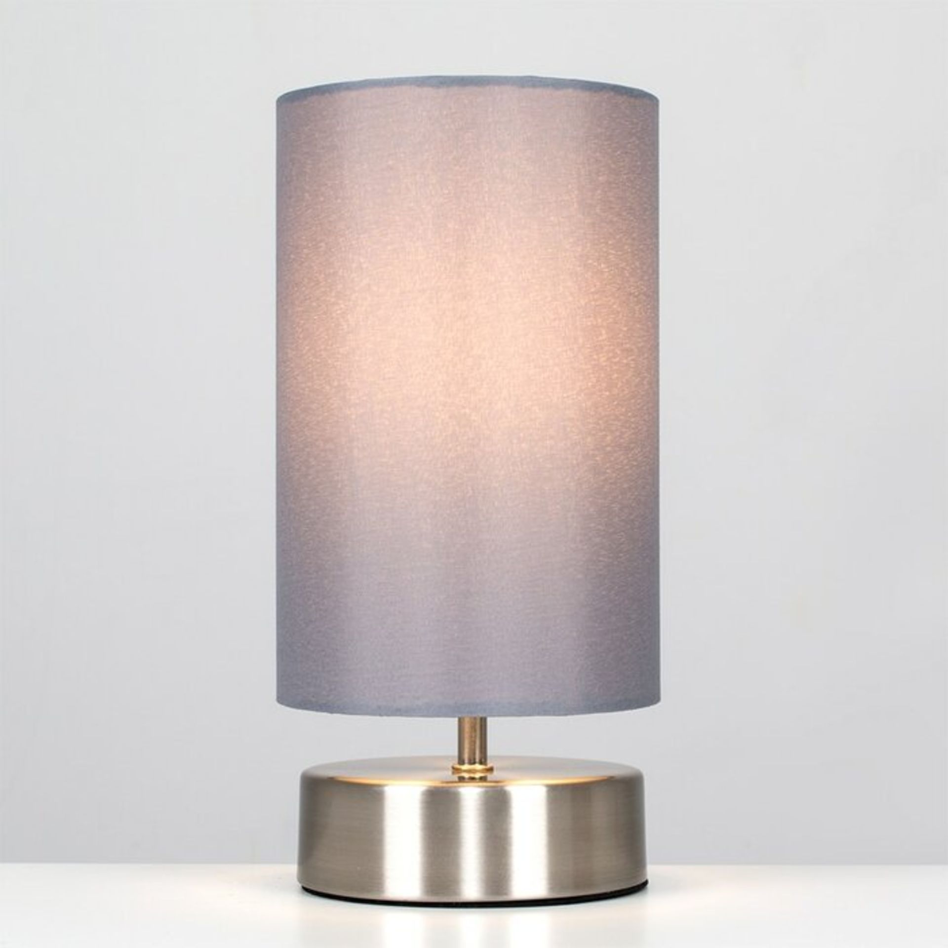 Cherell 26cm Table Lamp - RRP £24.99