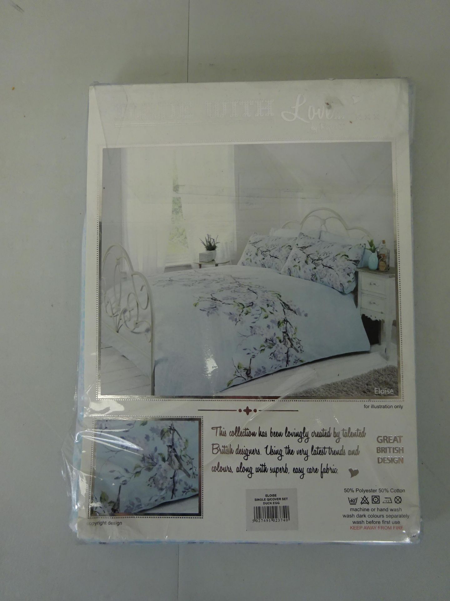 Brody Duvet Cover Set