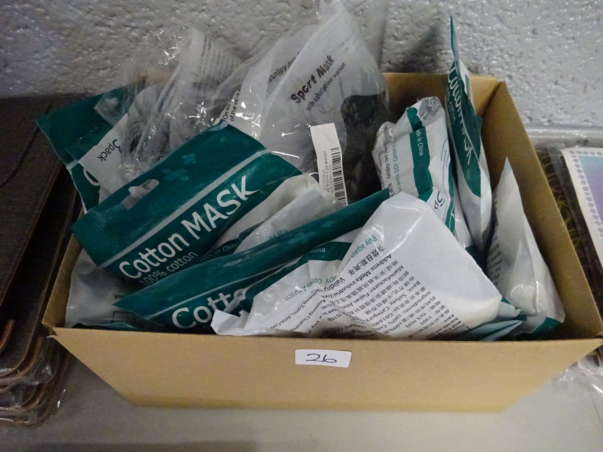 BOX OF FACE MASKS