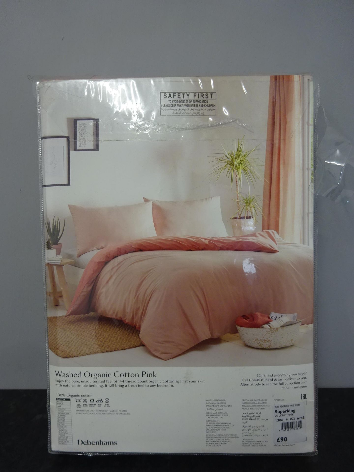 6ft Super King Pink Cotton Duvet Set With 2 Pilllow Cases - RRP £90. - Image 2 of 2