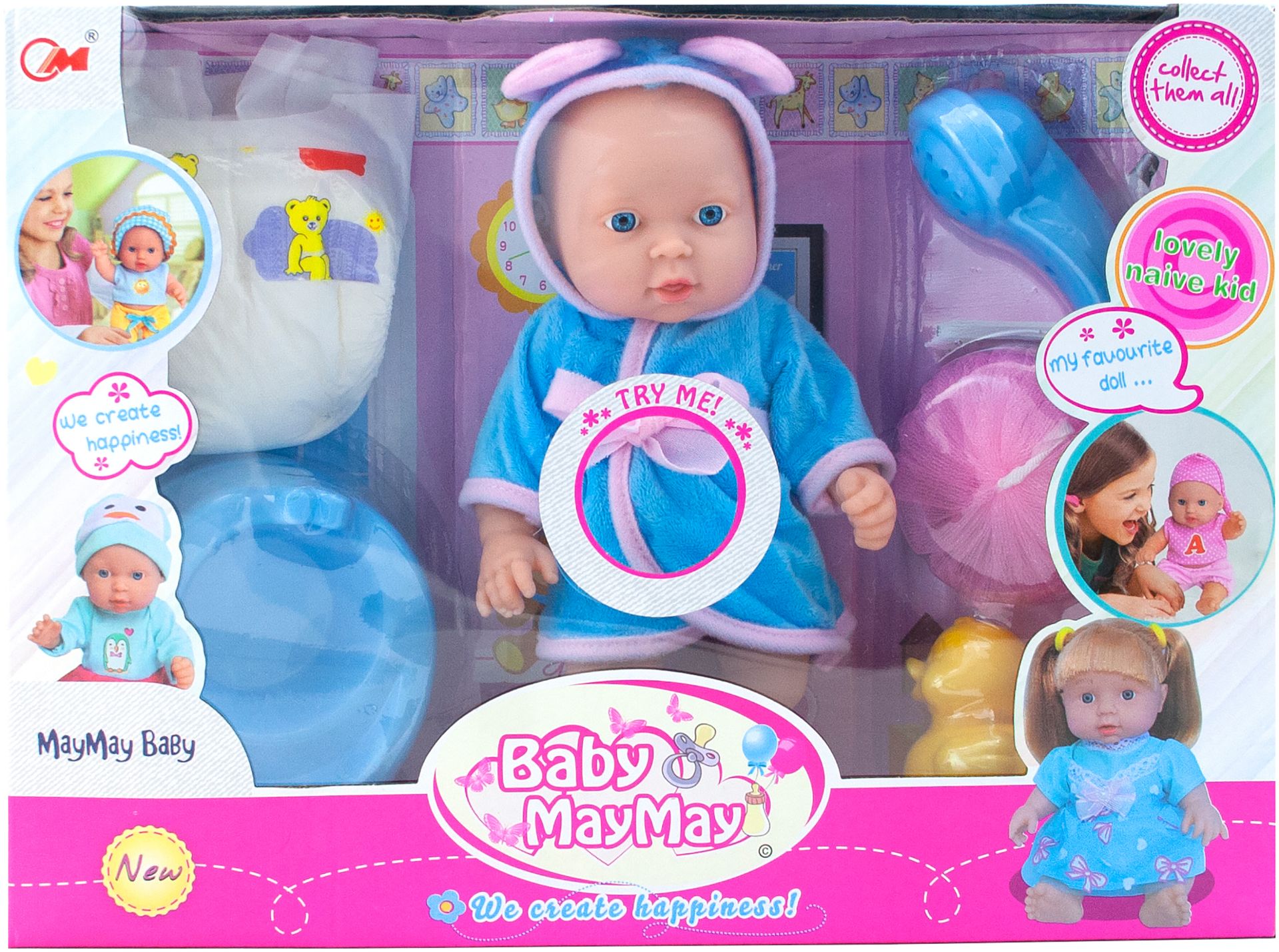 Baby Maymay Shower Set