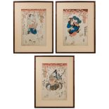 Chinese Print Assortment