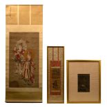 Asian Artwork Assortment