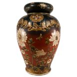 Japanese Satsuma Style Lidded Jar