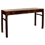 Asian Wood Console Table