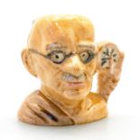 Royal Doulton Prototype Ghandi Mini Jug