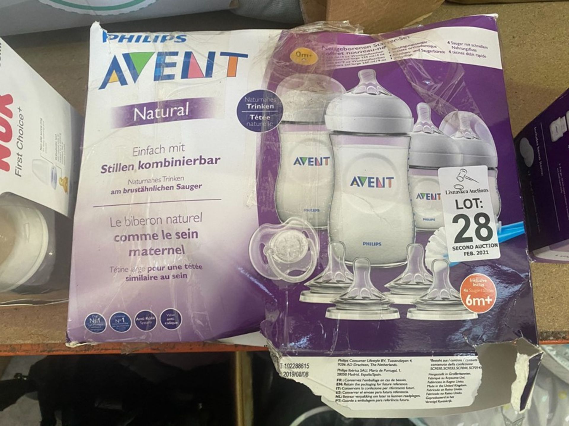 PHILIPS AVENT STARTER BOTTLE SET