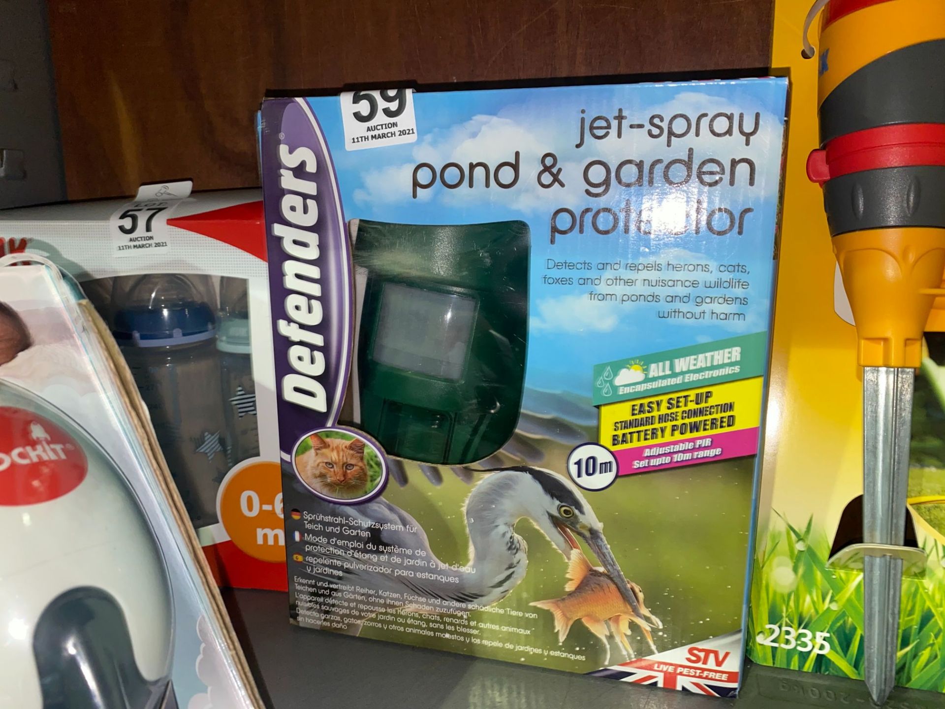 JET SPRAY POND AND GARDEN PROTECTOR