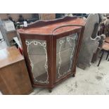 ANTIQUE WOODEN BOW FRONTED DISPLAY CABINET