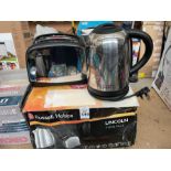 RUSSELL HOBBS LINCOLN TWIN PACK TOASTER & KETTLE (WORKING)