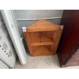 SMALL PINE CORNER UNIT