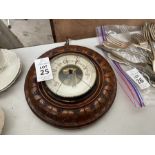 VINTAGE BAROMETER