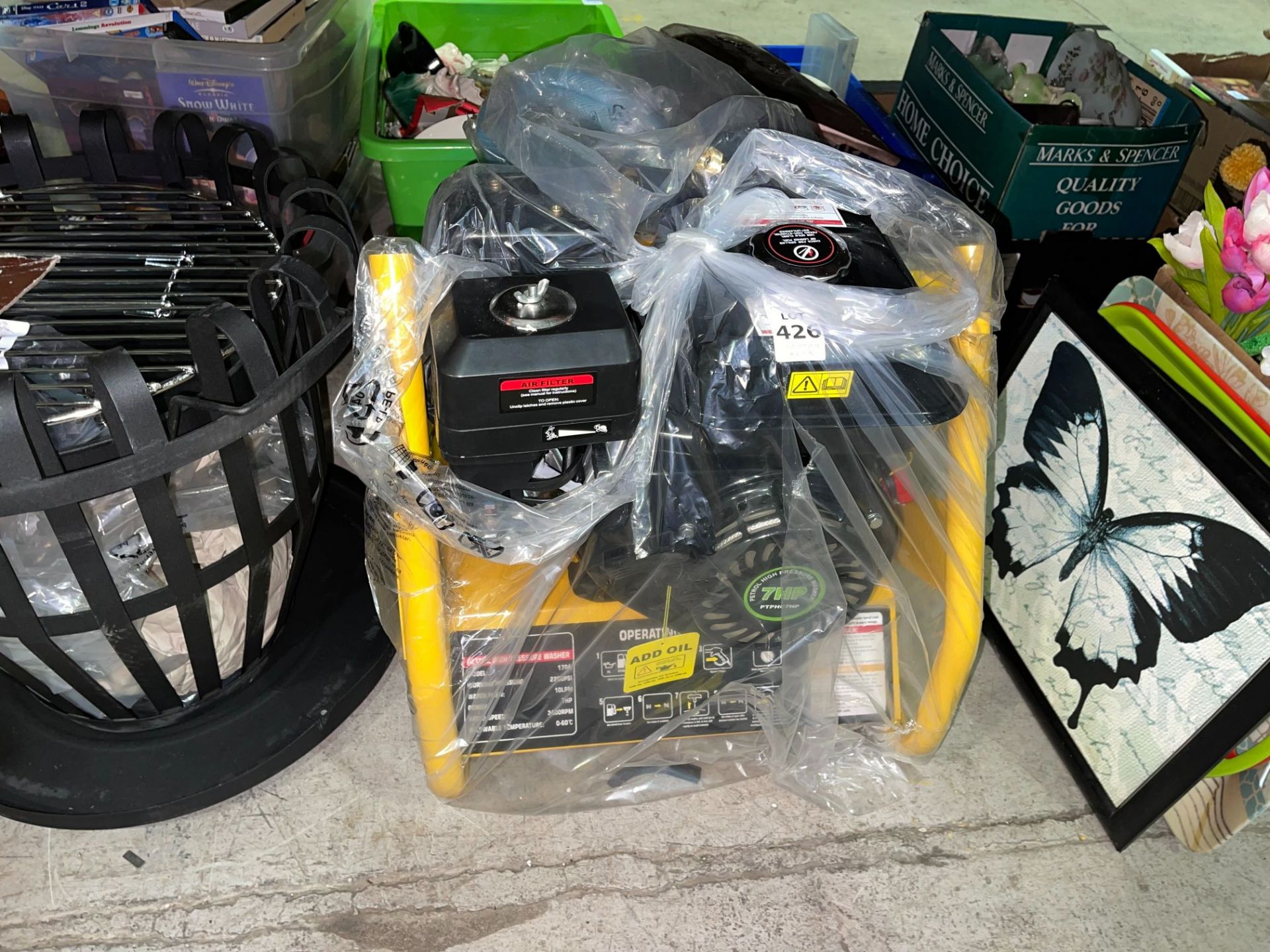 7HP PETROL POWER WASHER (NEW) WITH LANCE